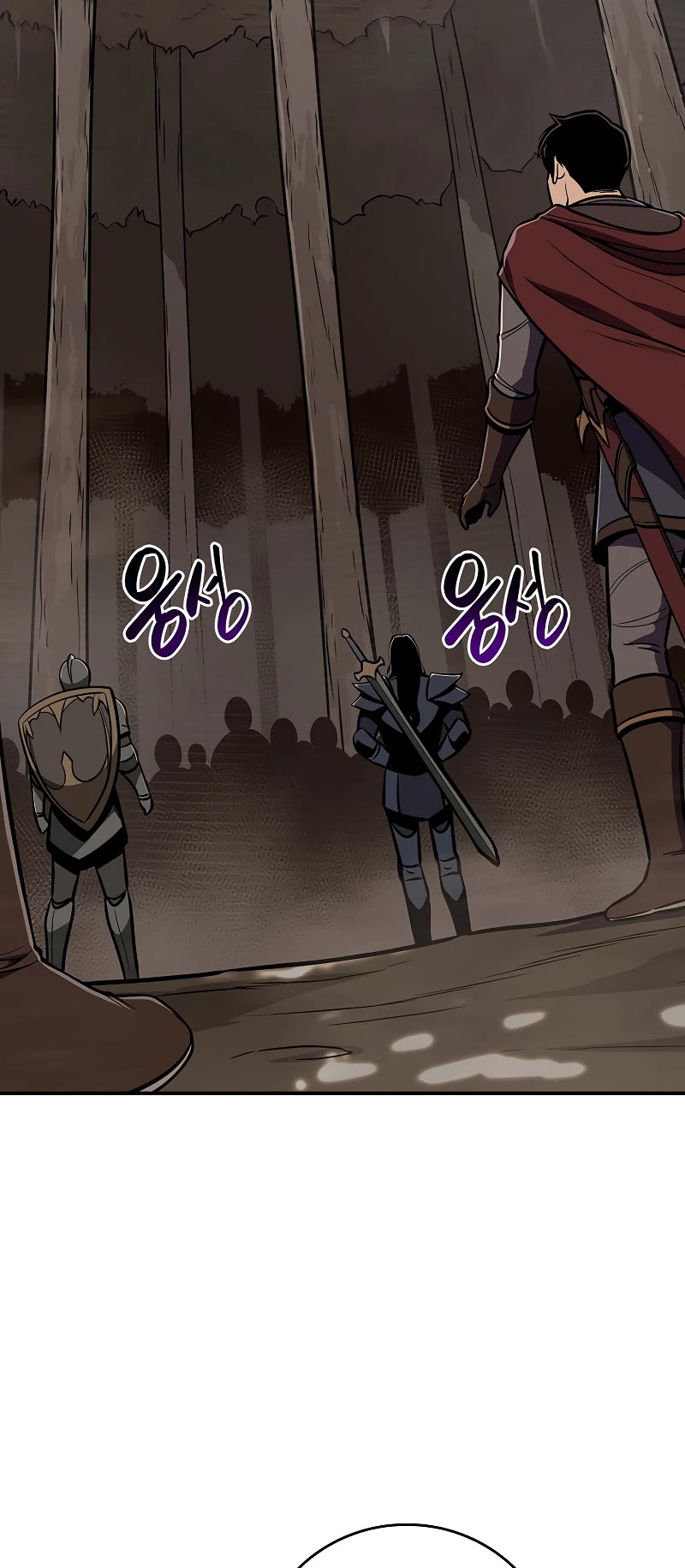 BJ Archmage Chapter 101 page 55 - Chapter 101