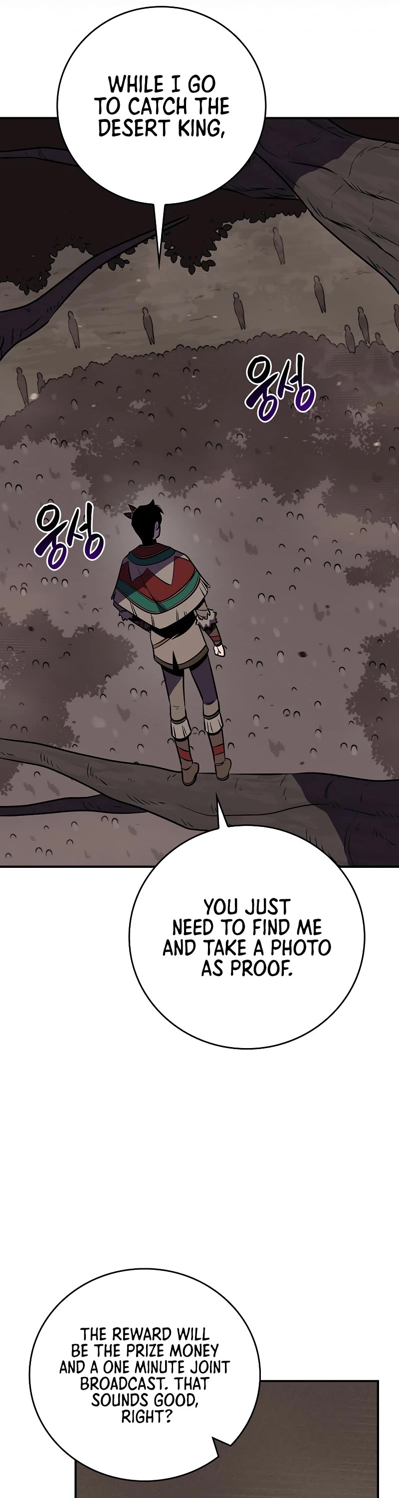 BJ Archmage Chapter 101 page 66 - Chapter 101
