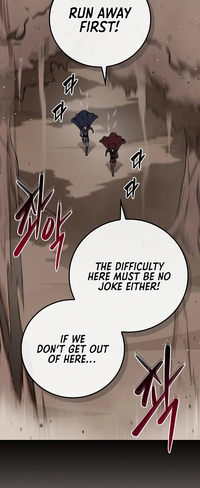 BJ Archmage Chapter 101 page 7 - Chapter 101