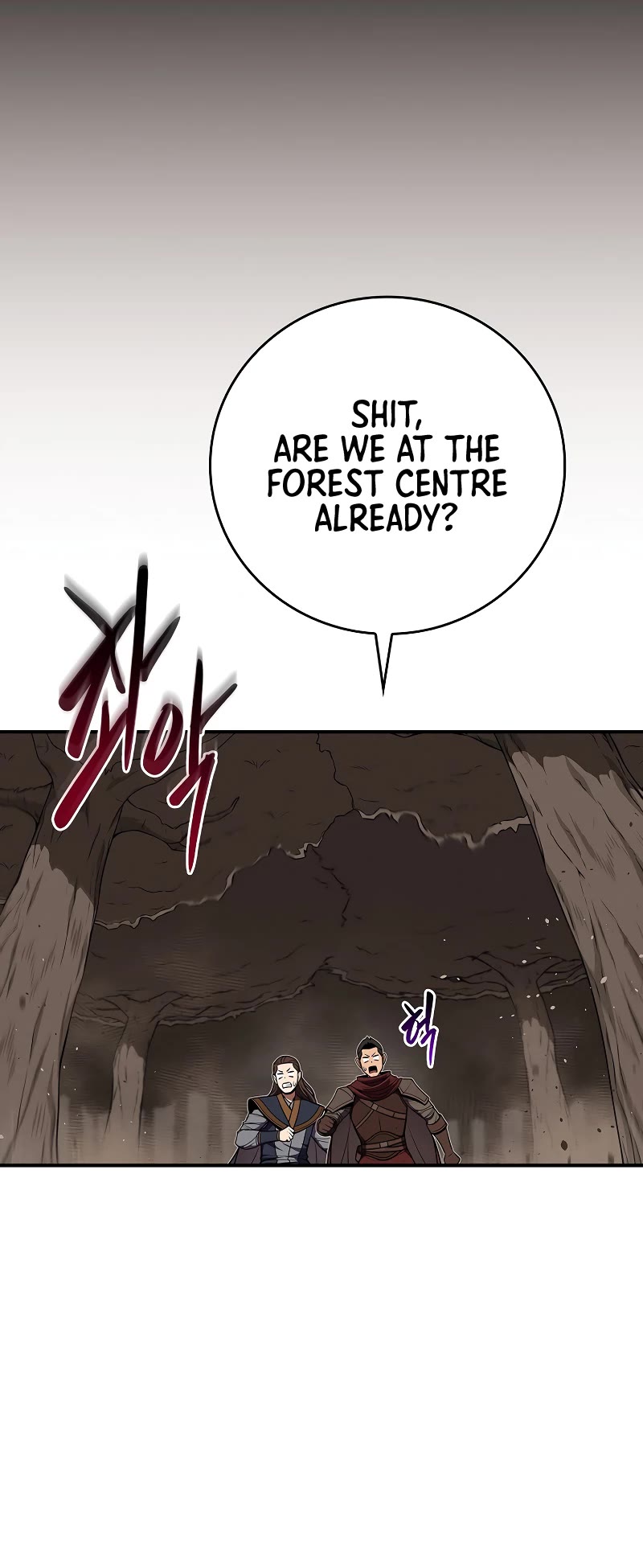 BJ Archmage Chapter 101 page 8 - Chapter 101
