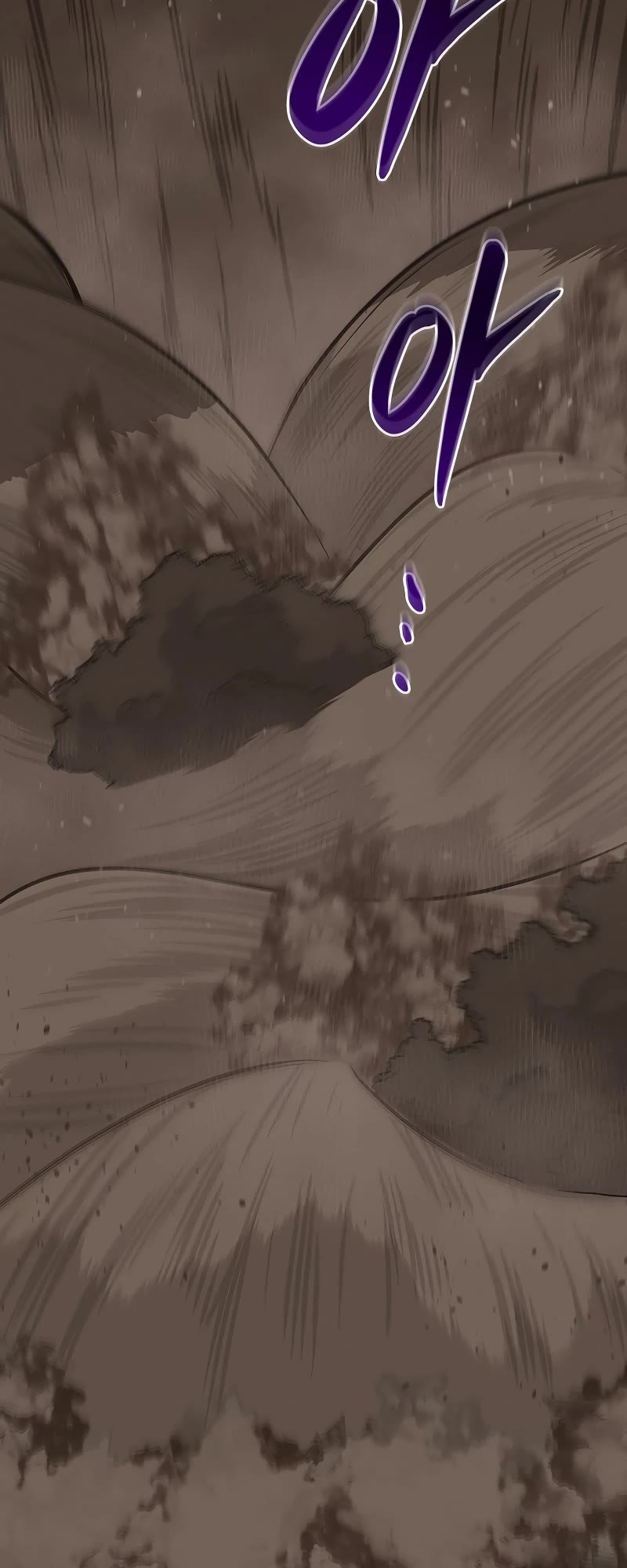BJ Archmage Chapter 102 page 33 - Chapter 102