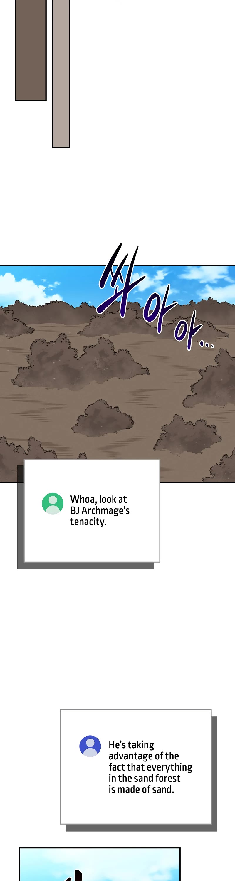 BJ Archmage Chapter 102 page 35 - Chapter 102