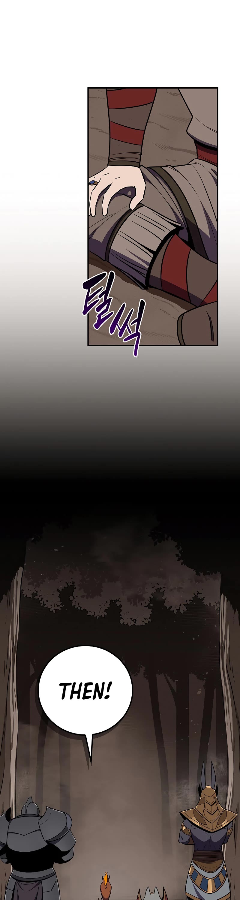 BJ Archmage Chapter 102 page 38 - Chapter 102