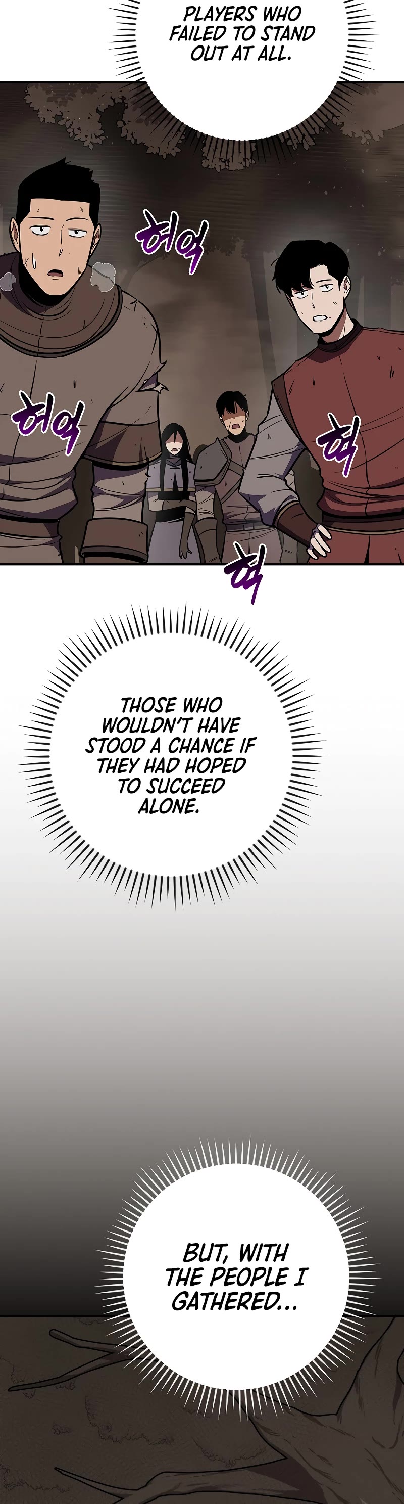 BJ Archmage Chapter 102 page 48 - Chapter 102