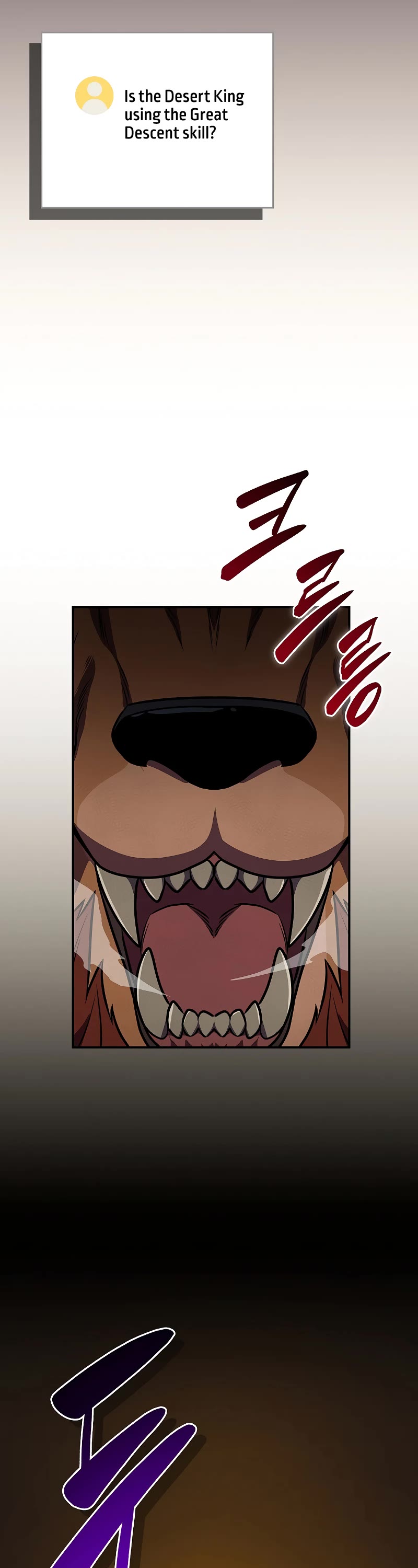 BJ Archmage Chapter 102 page 64 - Chapter 102