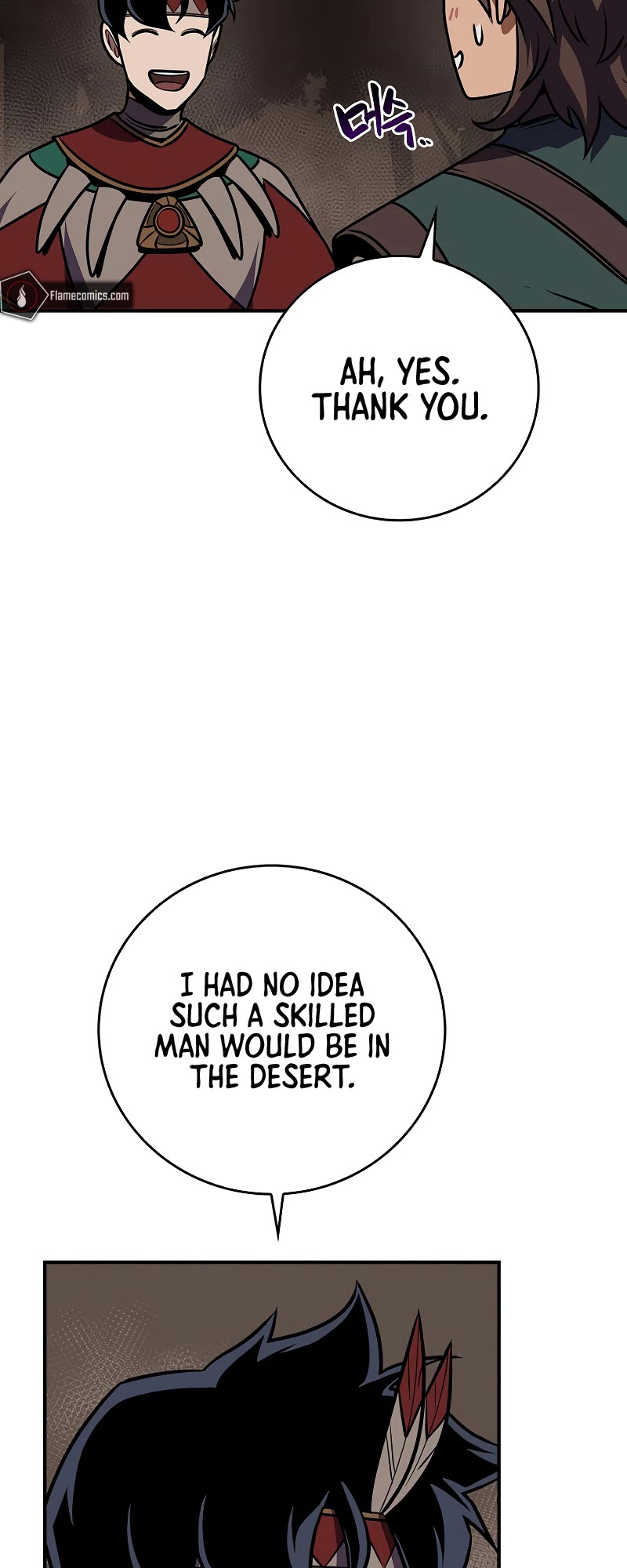 BJ Archmage Chapter 102 page 73 - Chapter 102
