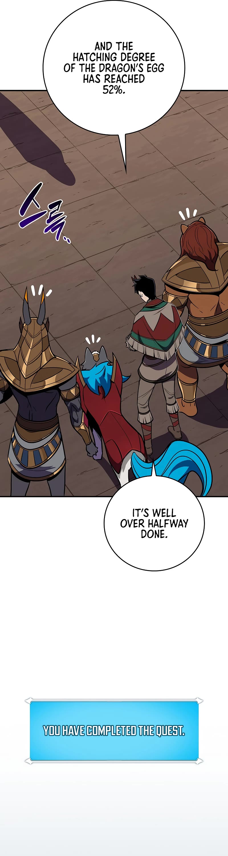 BJ Archmage Chapter 103 page 21 - Chapter 103