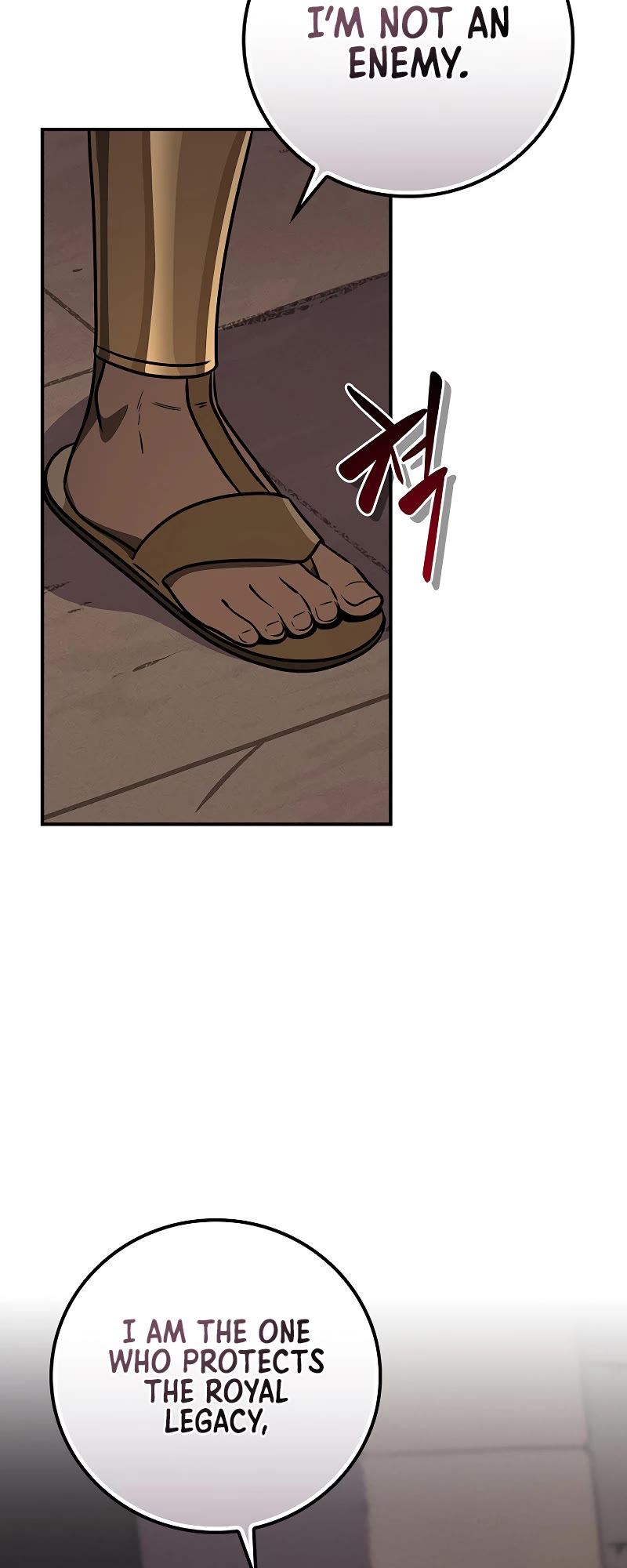 BJ Archmage Chapter 103 page 23 - Chapter 103