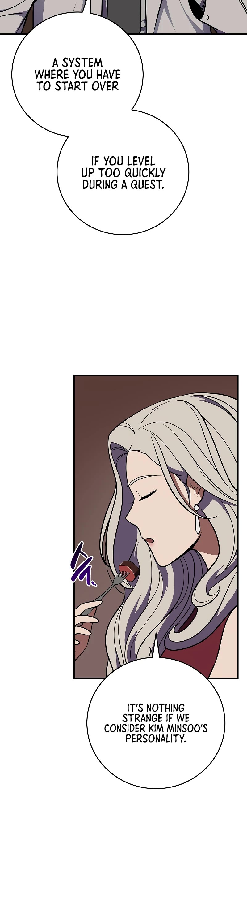 BJ Archmage Chapter 103 page 27 - Chapter 103