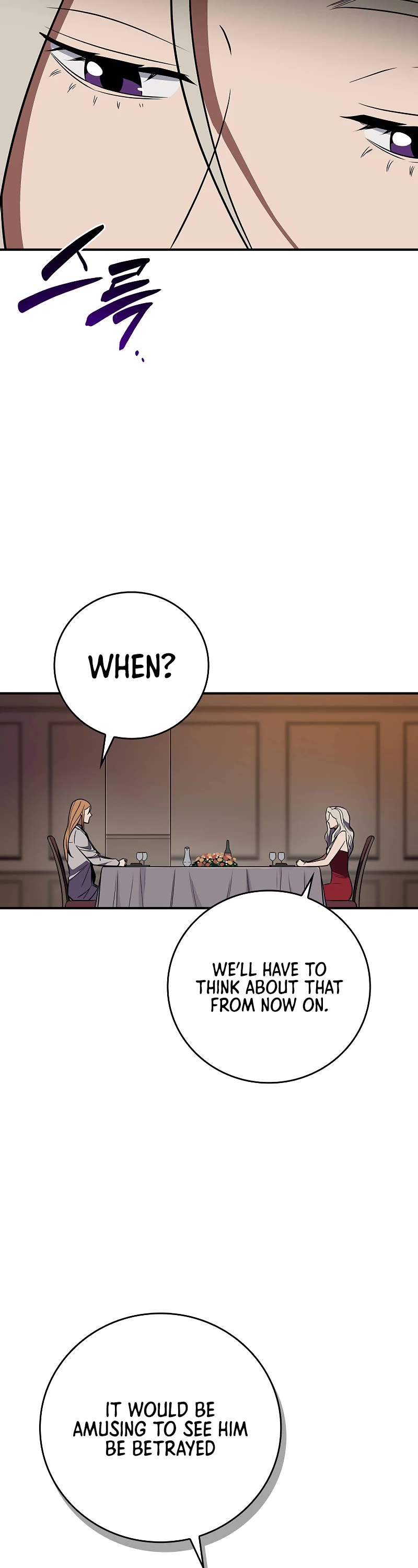BJ Archmage Chapter 103 page 33 - Chapter 103