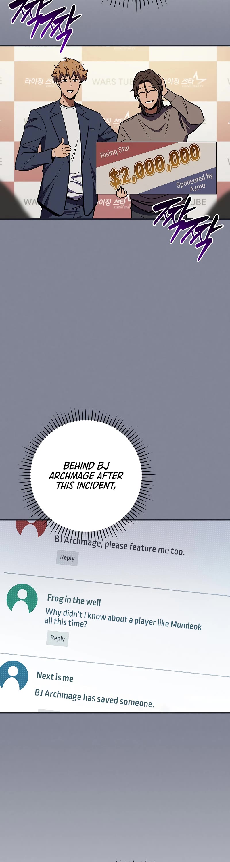 BJ Archmage Chapter 103 page 37 - Chapter 103