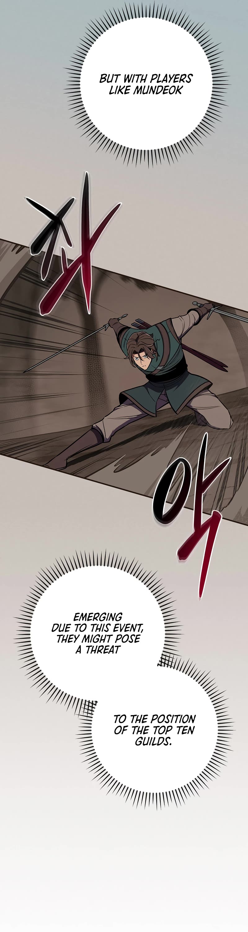 BJ Archmage Chapter 103 page 40 - Chapter 103