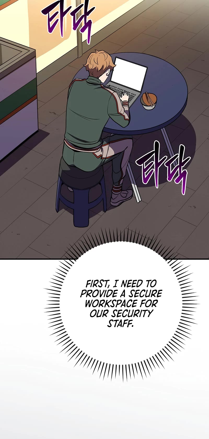 BJ Archmage Chapter 103 page 49 - Chapter 103