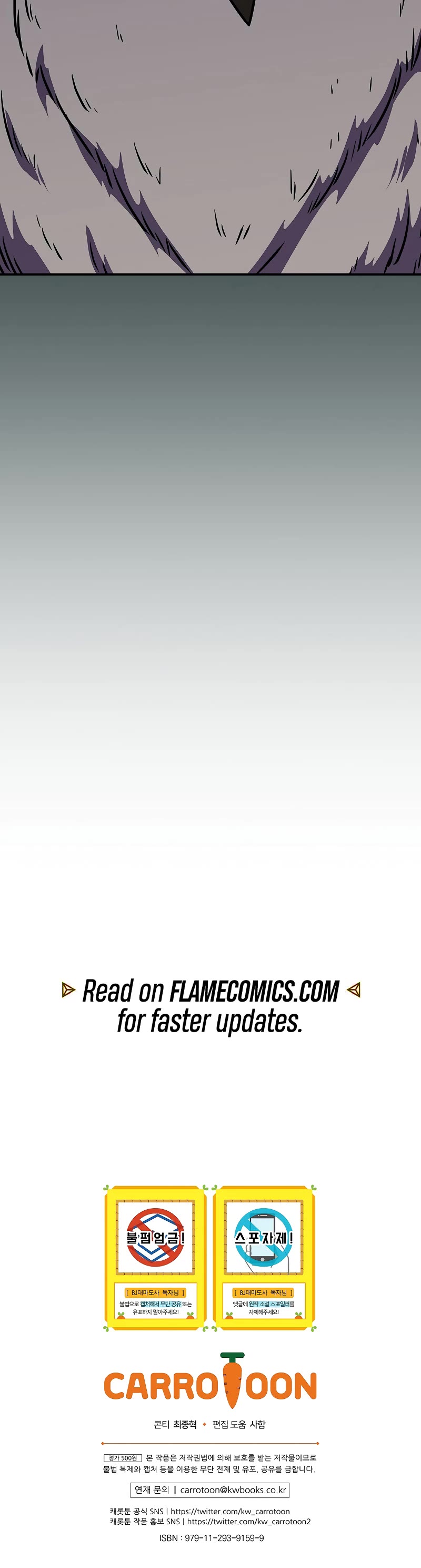 BJ Archmage Chapter 103 page 66 - Chapter 103