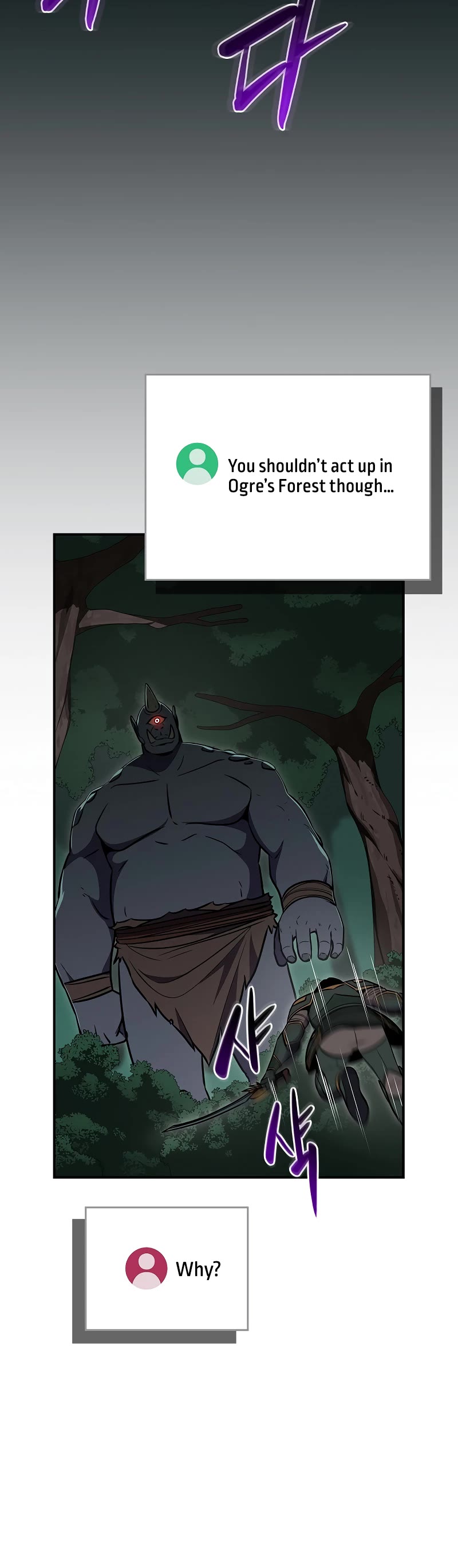 BJ Archmage Chapter 104 page 15 - Chapter 104