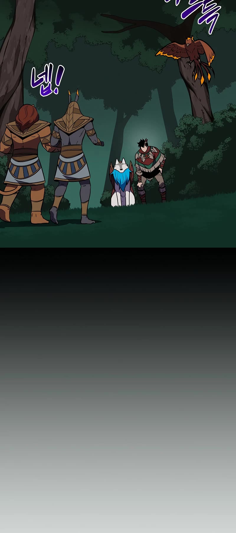 BJ Archmage Chapter 104 page 34 - Chapter 104