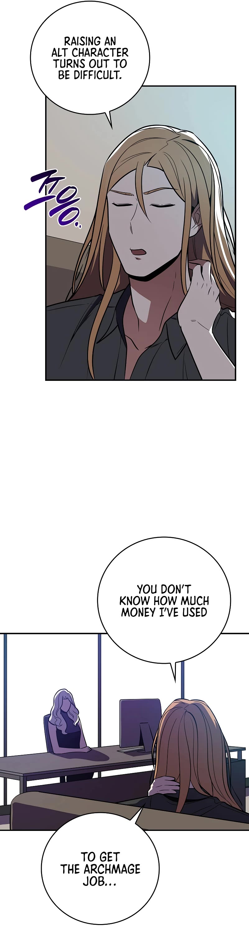 BJ Archmage Chapter 104 page 36 - Chapter 104