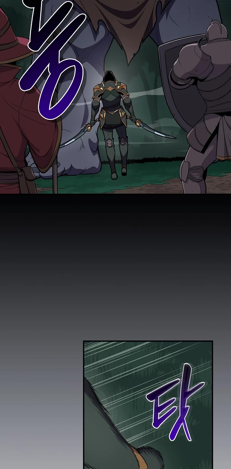 BJ Archmage Chapter 104 page 4 - Chapter 104
