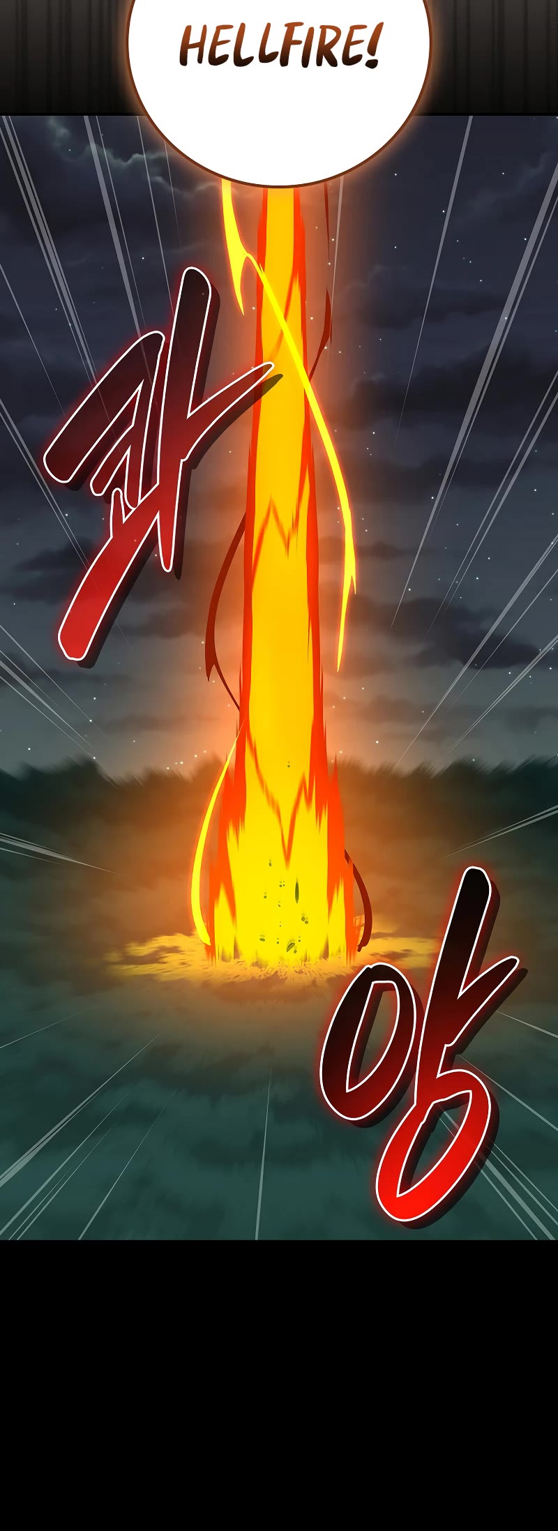 BJ Archmage Chapter 104 page 49 - Chapter 104