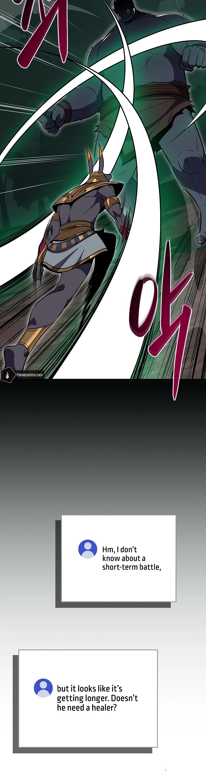 BJ Archmage Chapter 105 page 11 - Chapter 105