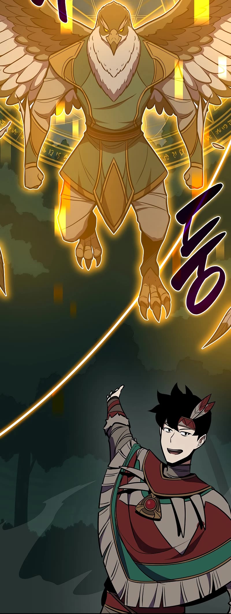BJ Archmage Chapter 105 page 22 - Chapter 105