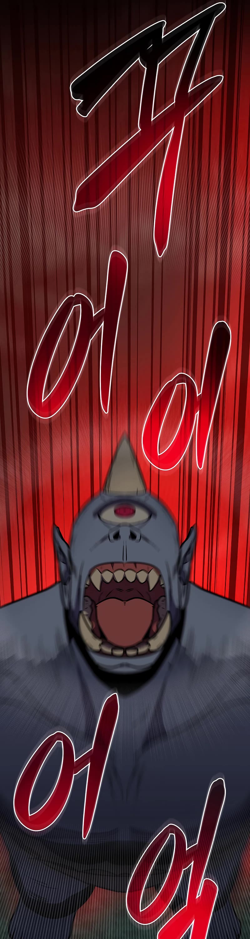 BJ Archmage Chapter 105 page 35 - Chapter 105