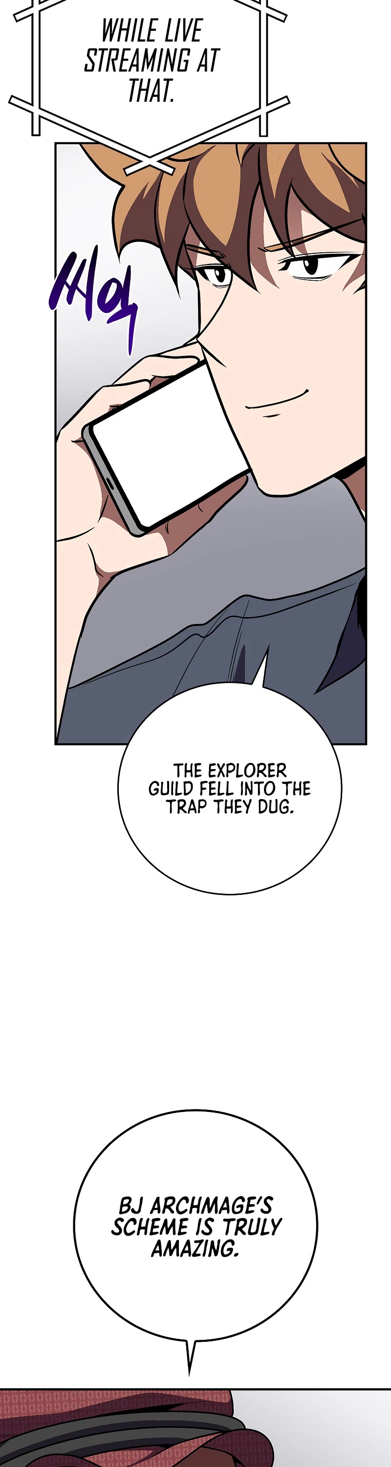 BJ Archmage Chapter 105 page 47 - Chapter 105