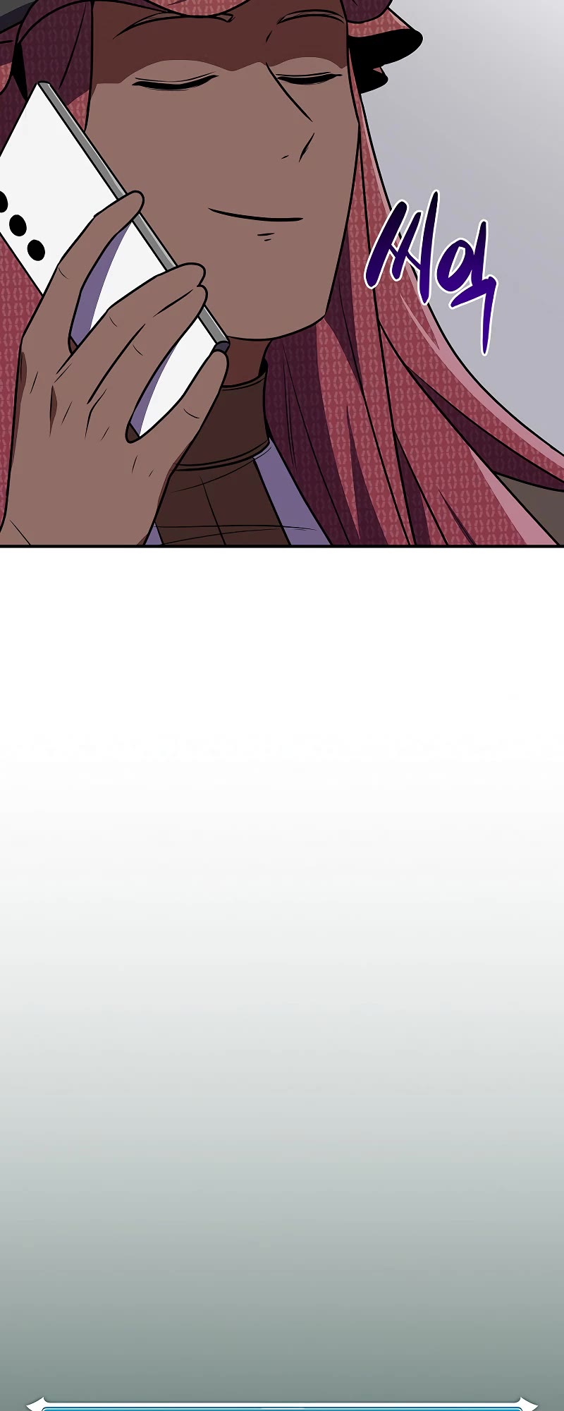 BJ Archmage Chapter 105 page 48 - Chapter 105
