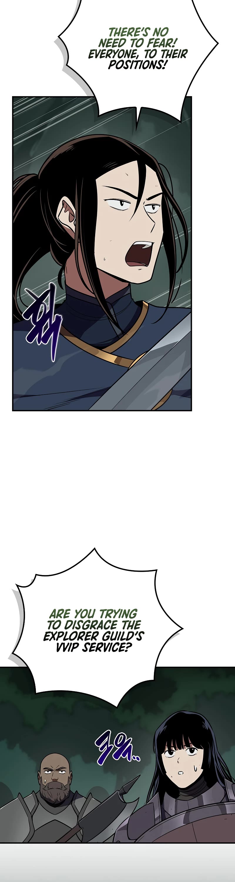 BJ Archmage Chapter 105 page 6 - Chapter 105