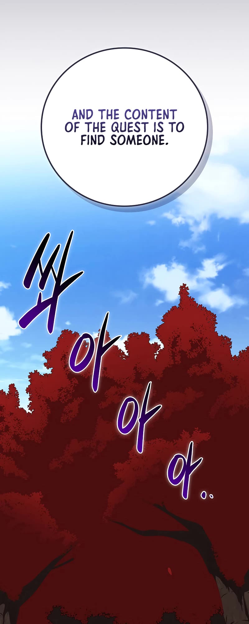 BJ Archmage Chapter 105 page 60 - Chapter 105