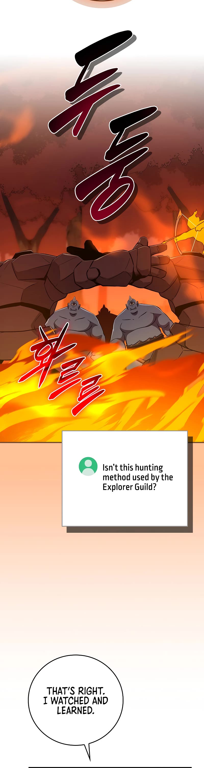 BJ Archmage Chapter 106 page 38 - Chapter 106