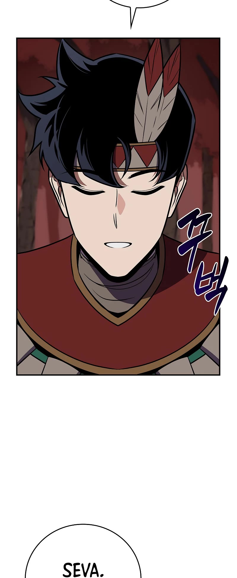 BJ Archmage Chapter 107 page 39 - Chapter 107