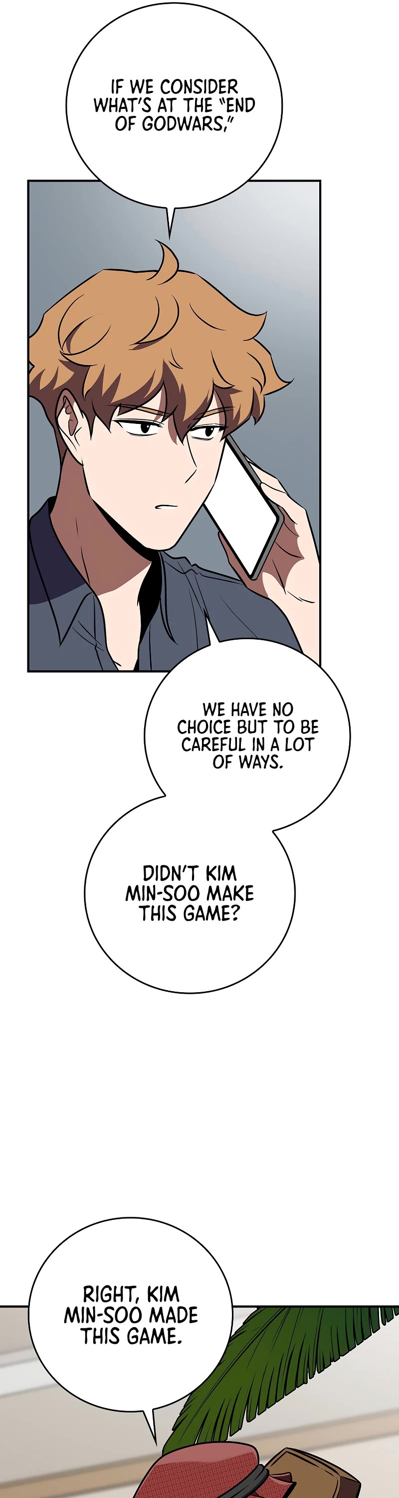 BJ Archmage Chapter 107 page 56 - Chapter 107