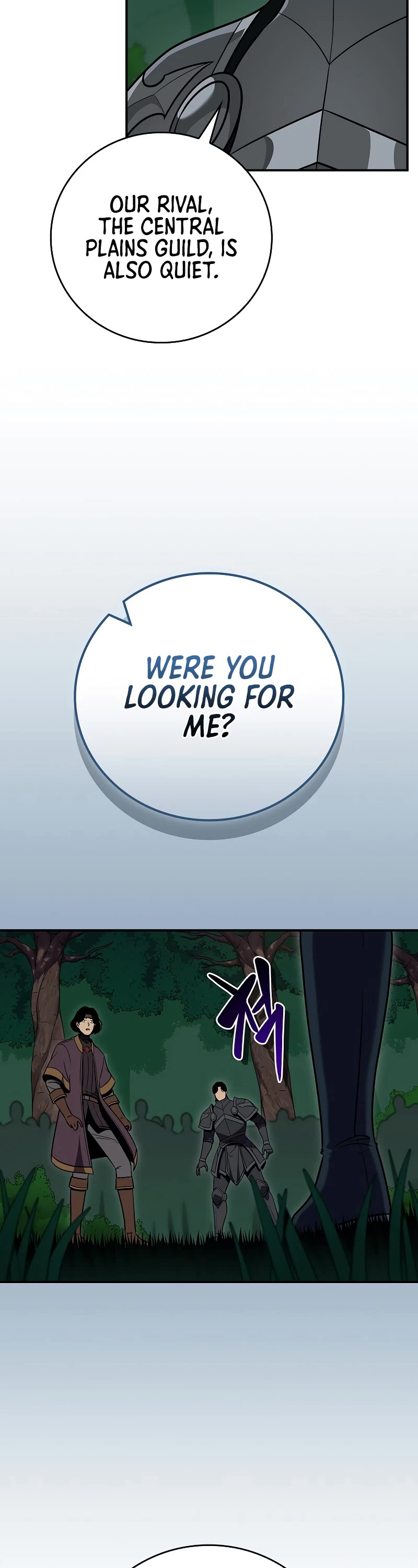 BJ Archmage Chapter 108 page 14 - Chapter 108