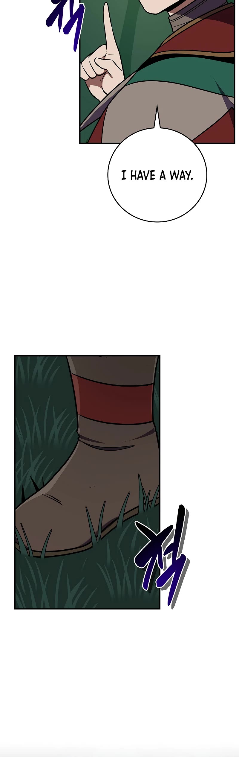 BJ Archmage Chapter 108 page 26 - Chapter 108