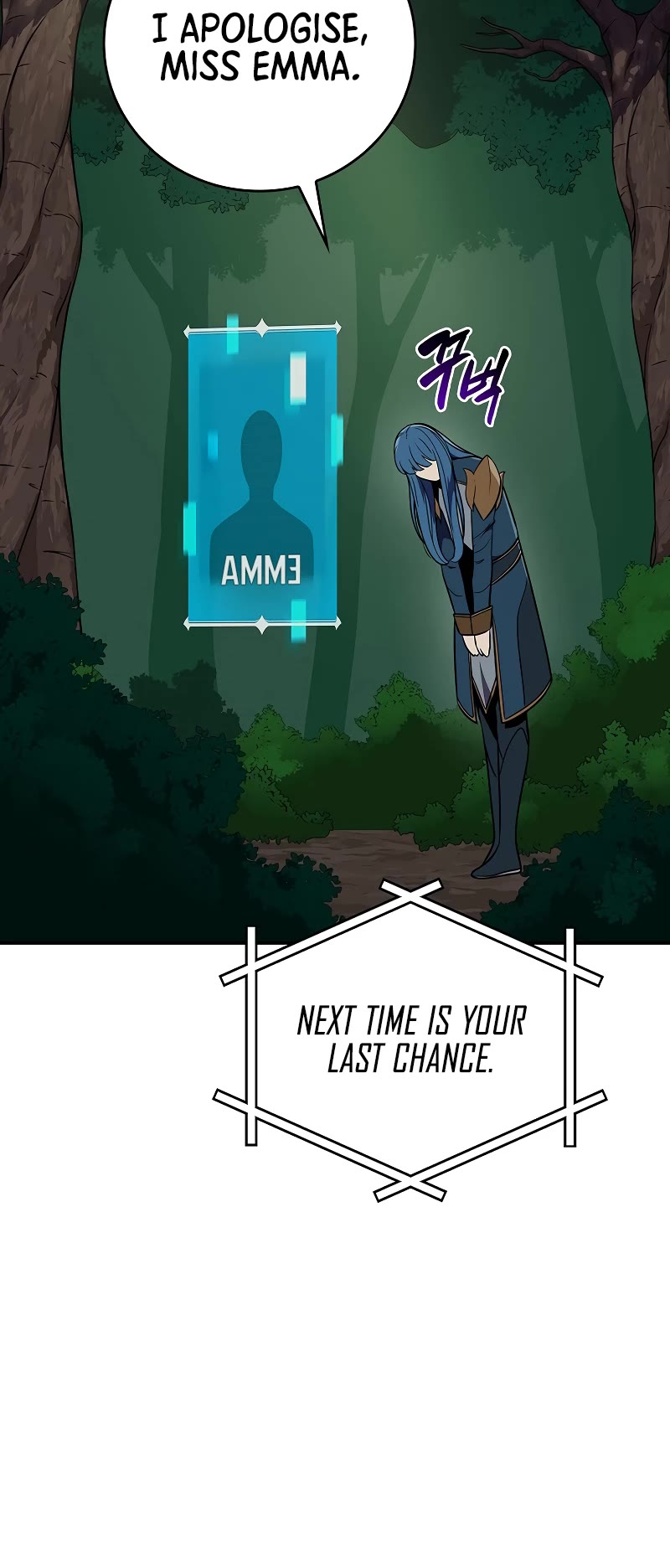 BJ Archmage Chapter 108 page 56 - Chapter 108