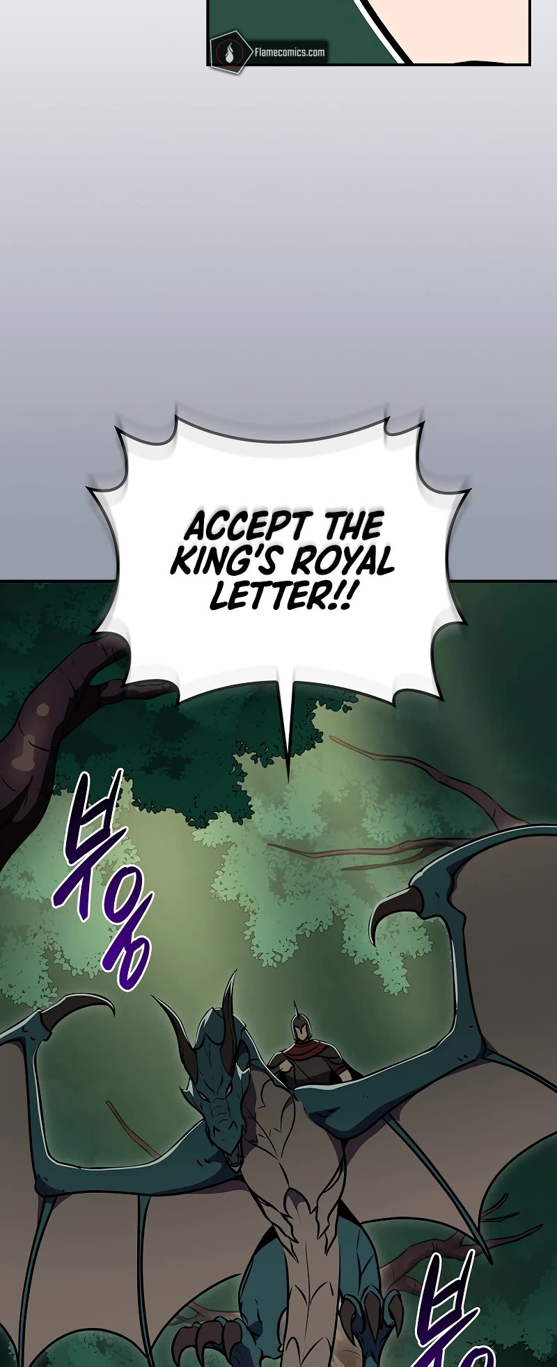BJ Archmage Chapter 108 page 63 - Chapter 108