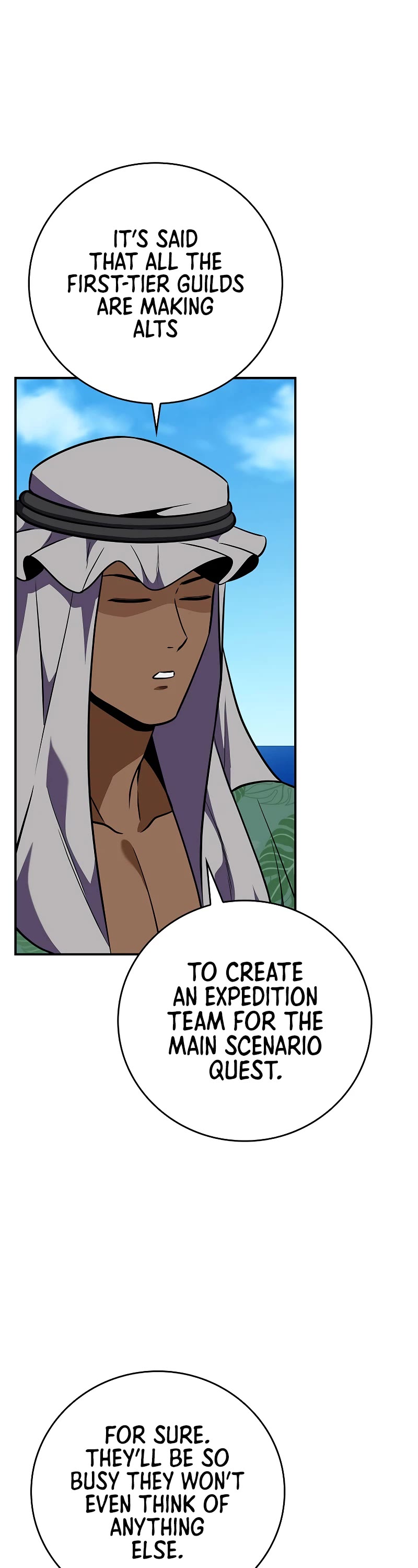 BJ Archmage Chapter 109 page 12 - Chapter 109