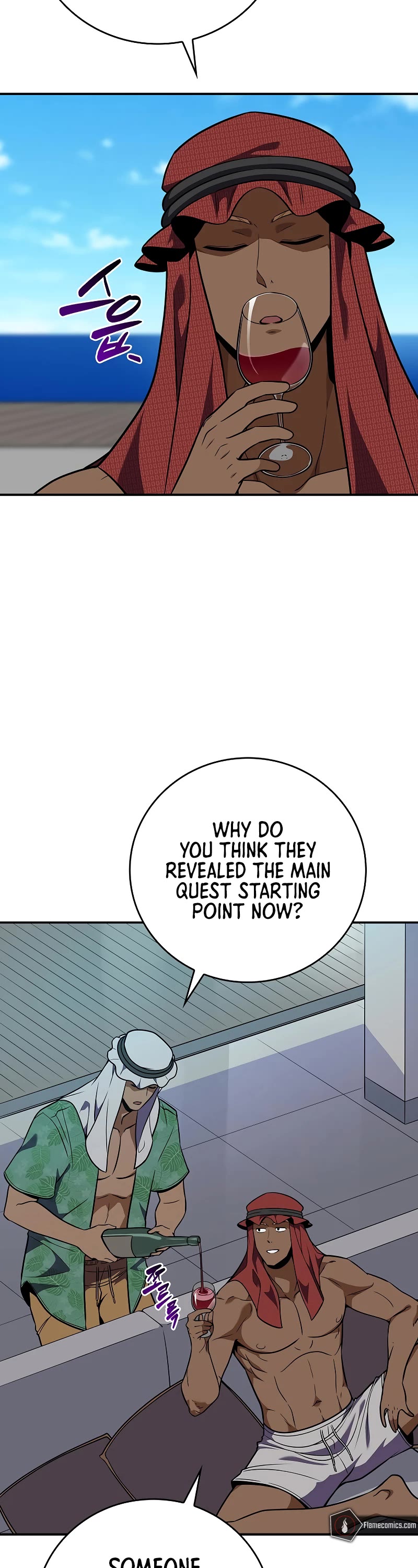 BJ Archmage Chapter 109 page 13 - Chapter 109