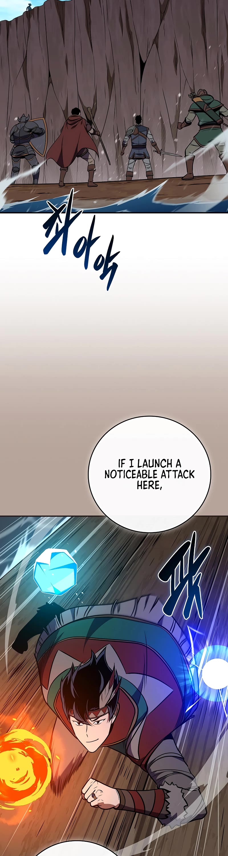 BJ Archmage Chapter 109 page 37 - Chapter 109