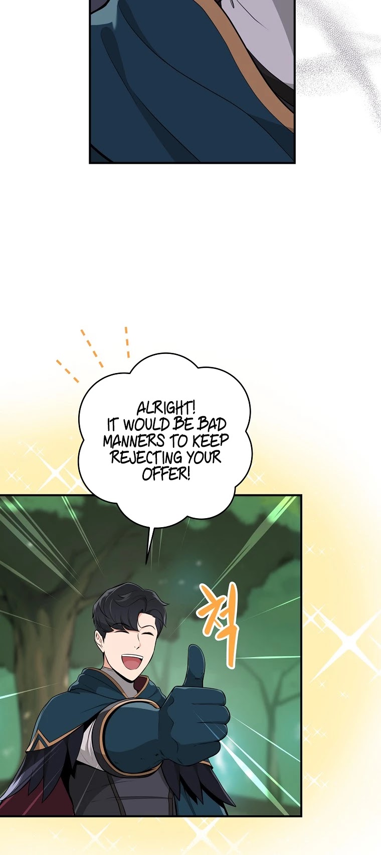BJ Archmage Chapter 11 page 22 - Chapter 11
