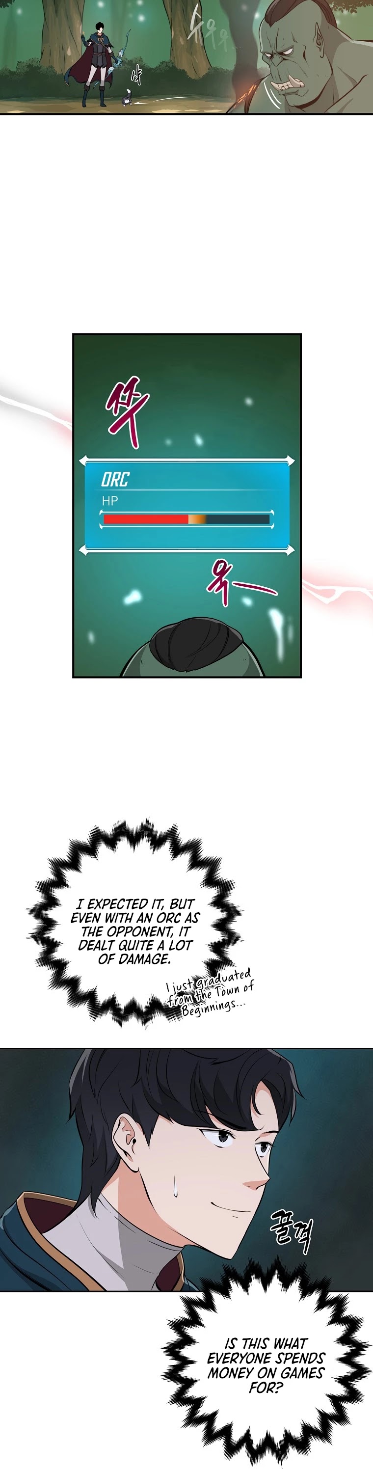 BJ Archmage Chapter 11 page 6 - Chapter 11