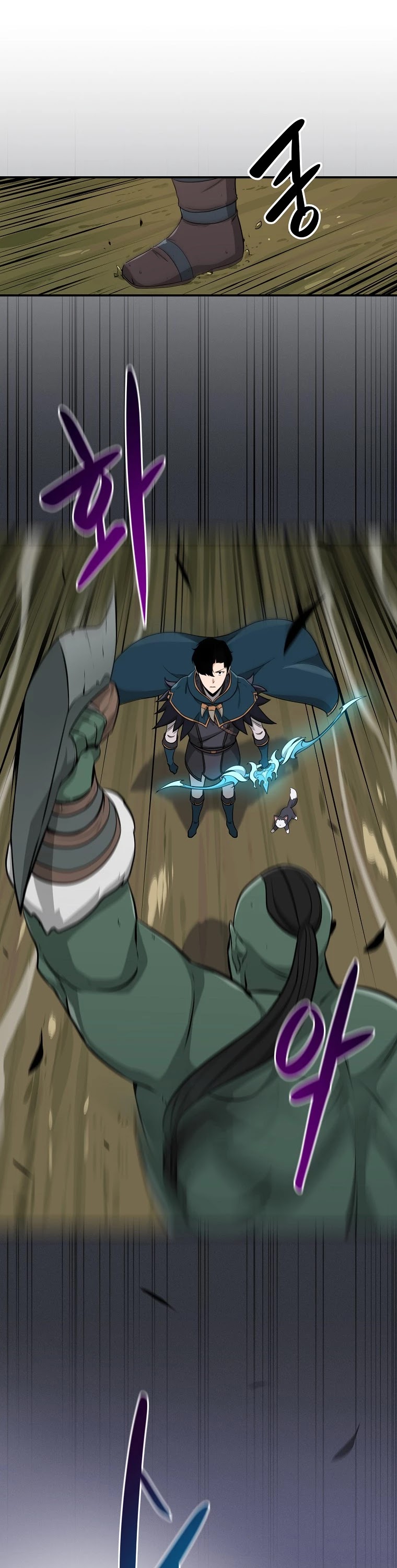 BJ Archmage Chapter 11 page 7 - Chapter 11