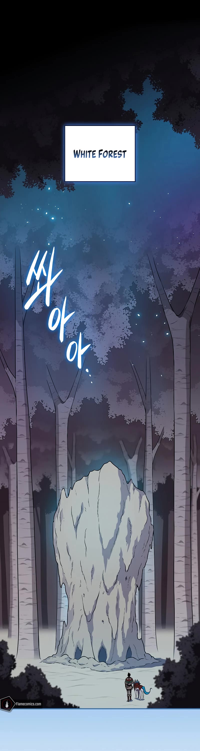 BJ Archmage Chapter 110 page 2 - Chapter 110