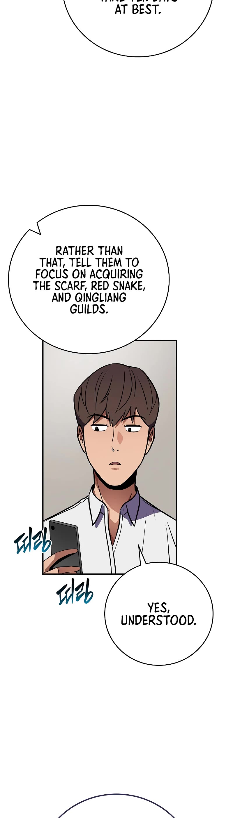 BJ Archmage Chapter 110 page 42 - Chapter 110