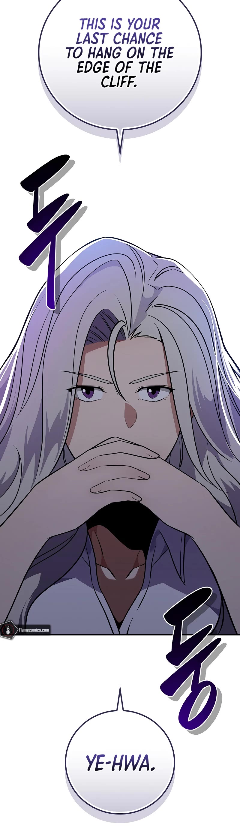 BJ Archmage Chapter 110 page 43 - Chapter 110