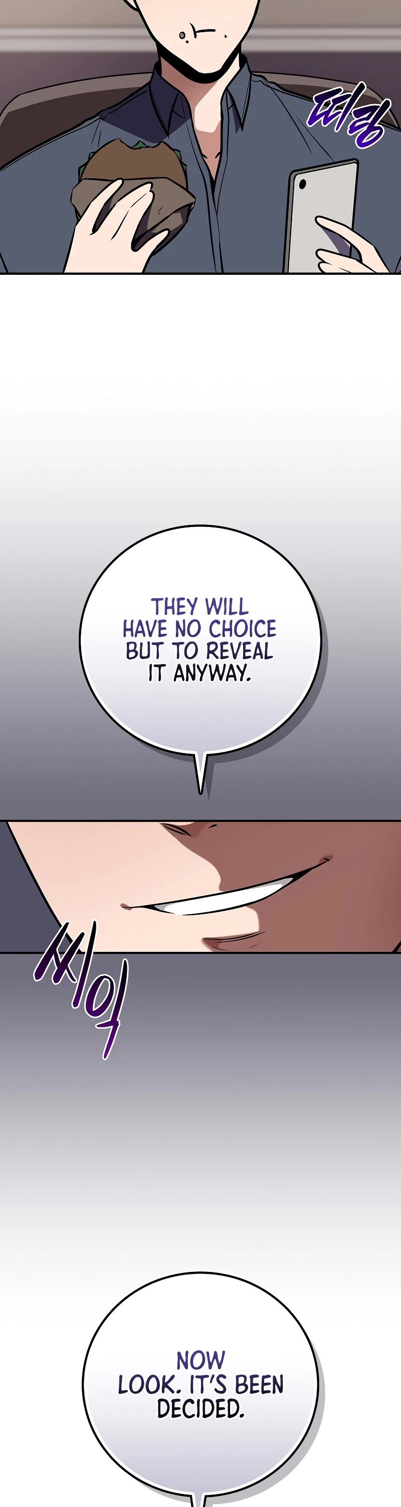 BJ Archmage Chapter 110 page 50 - Chapter 110