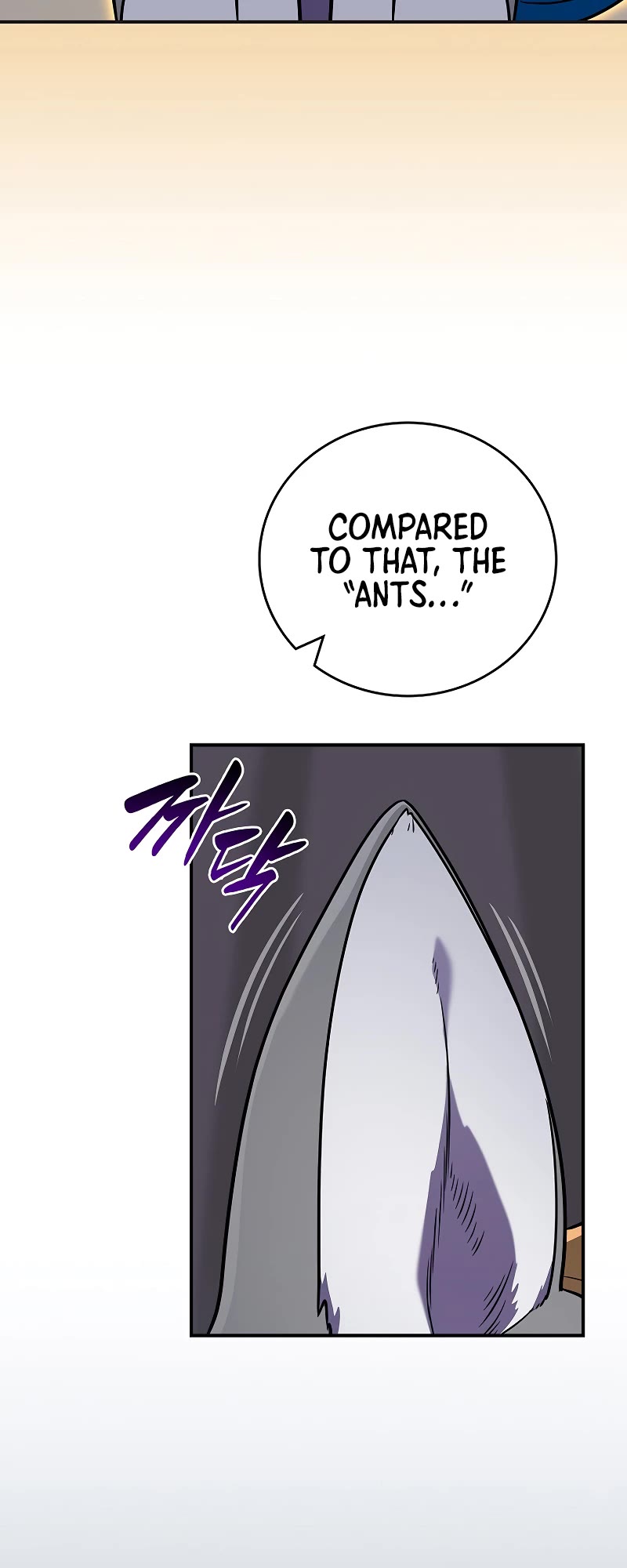 BJ Archmage Chapter 110 page 6 - Chapter 110