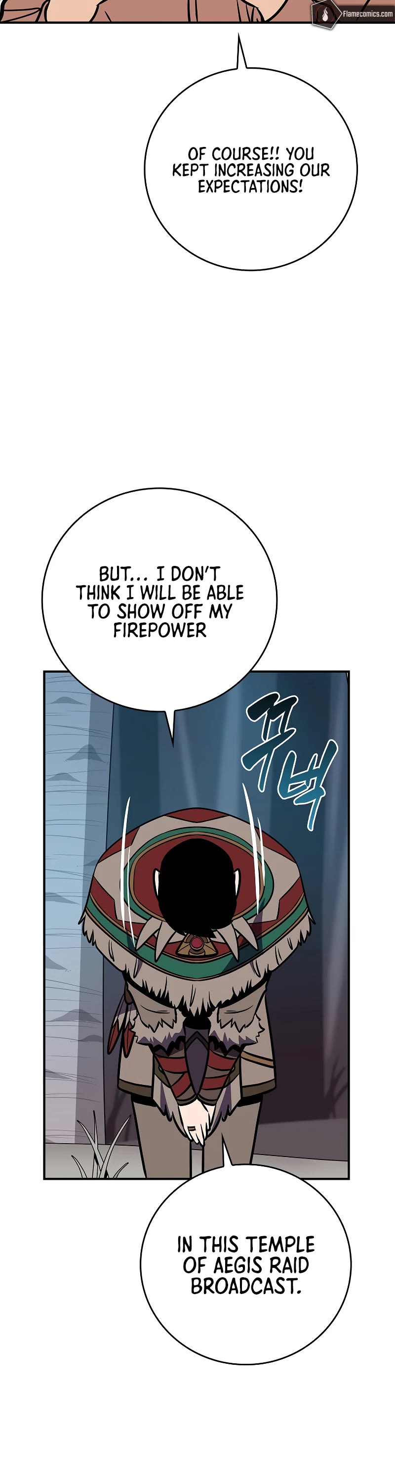 BJ Archmage Chapter 110 page 61 - Chapter 110