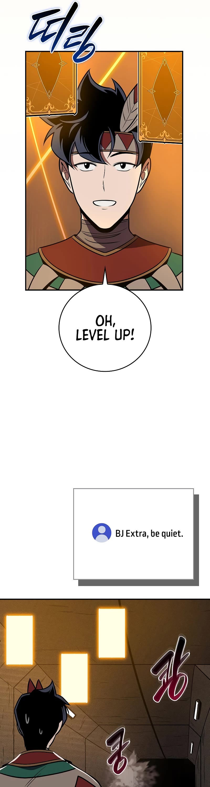 BJ Archmage Chapter 111 page 21 - Chapter 111
